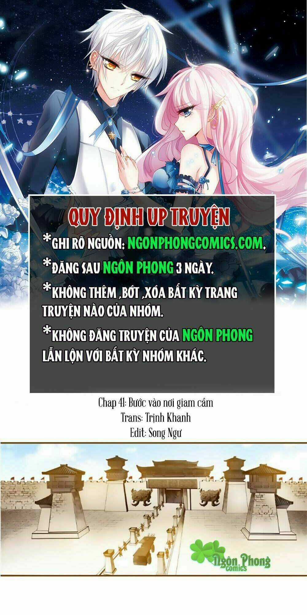 Yển Sư Chapter 41 trang 0