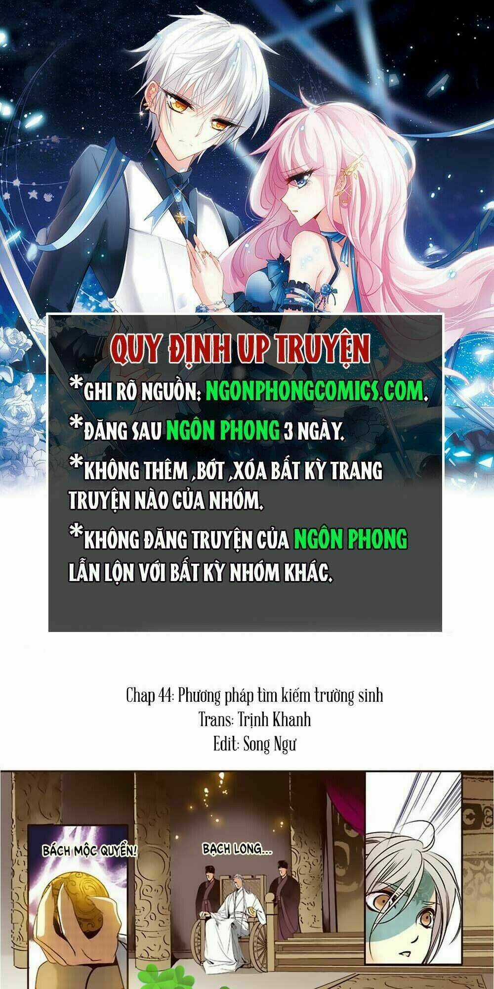 Yển Sư Chapter 44 trang 0