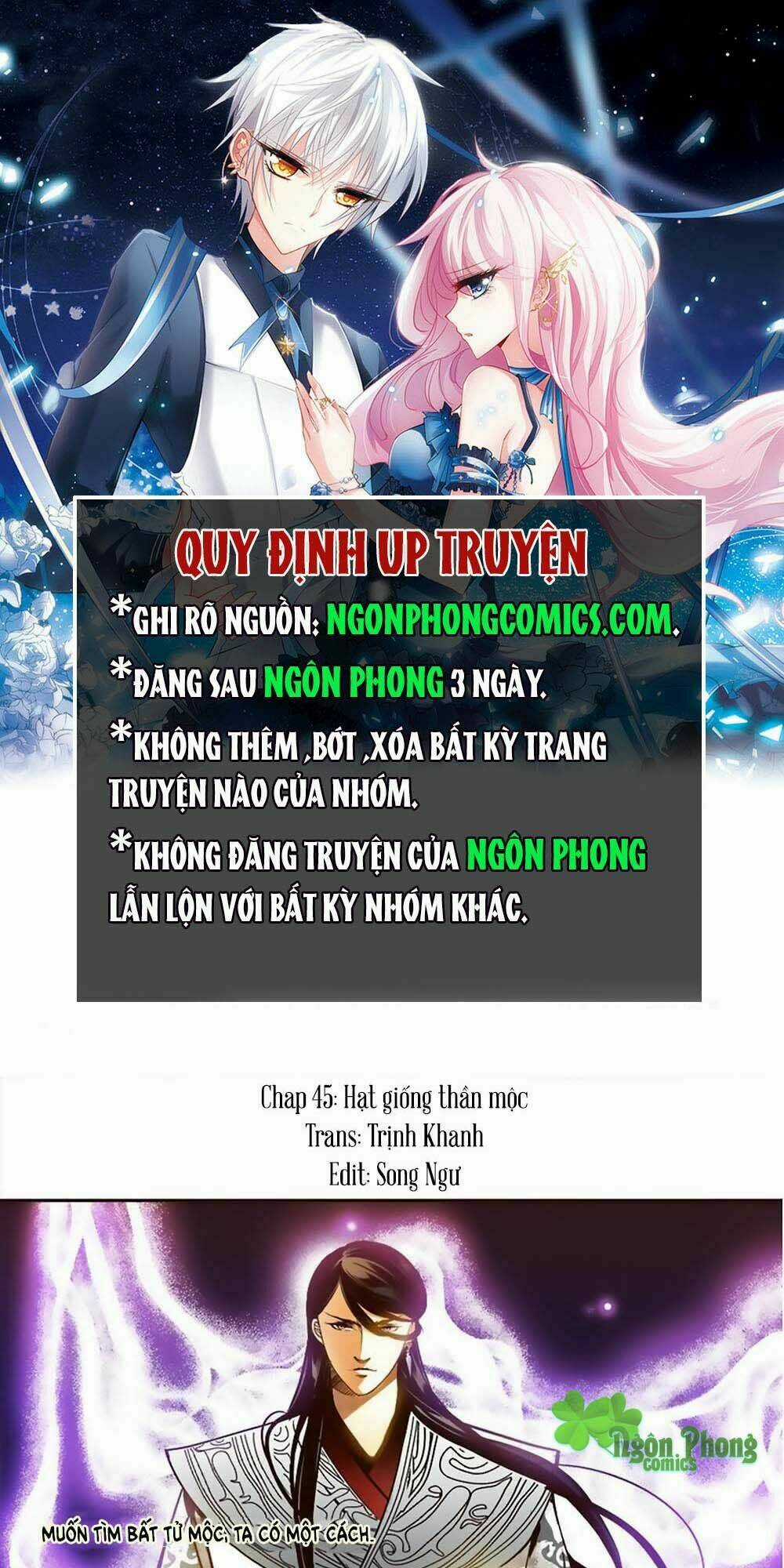 Yển Sư Chapter 45 trang 0