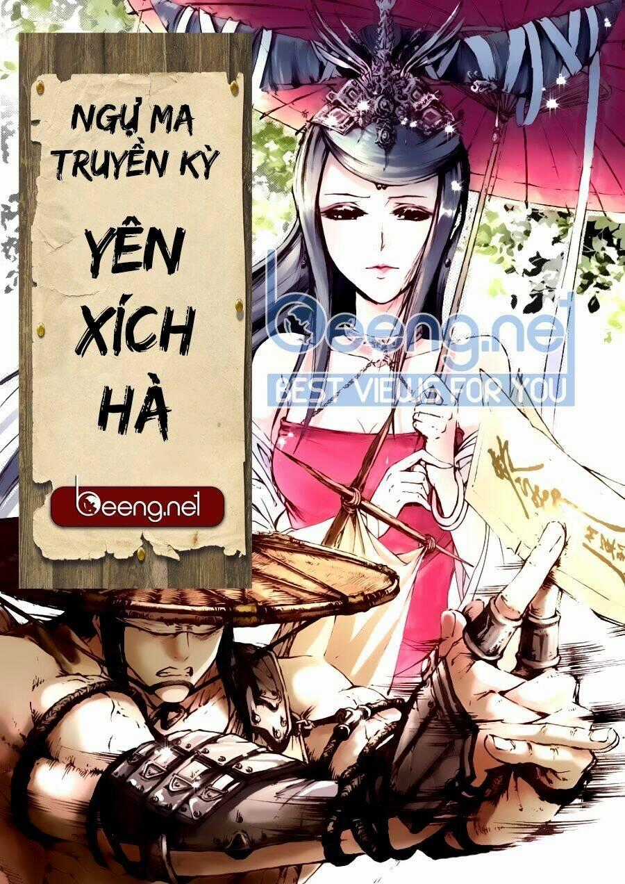 Yên Xích Hà Ngự Ma Truyền Kỳ Chapter 1 trang 0