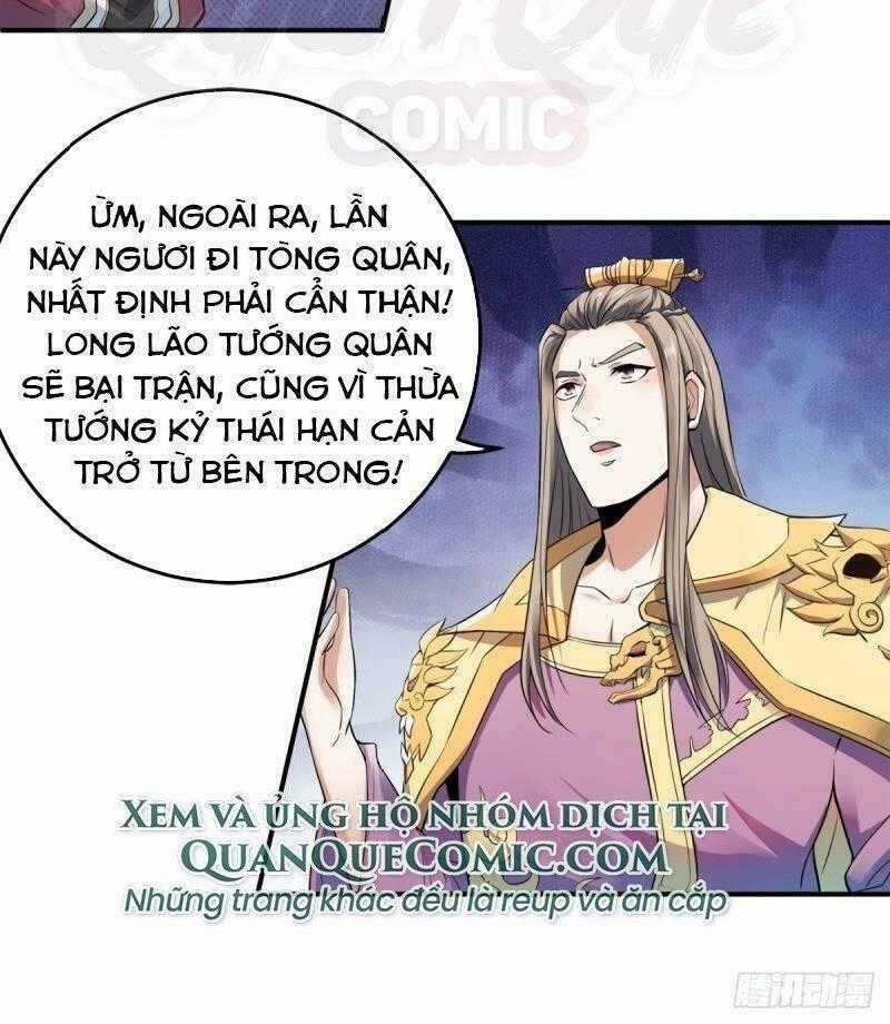 Yêu Đạo Chí Tôn Yêu Hoàng Trở Về Chapter 13 trang 1