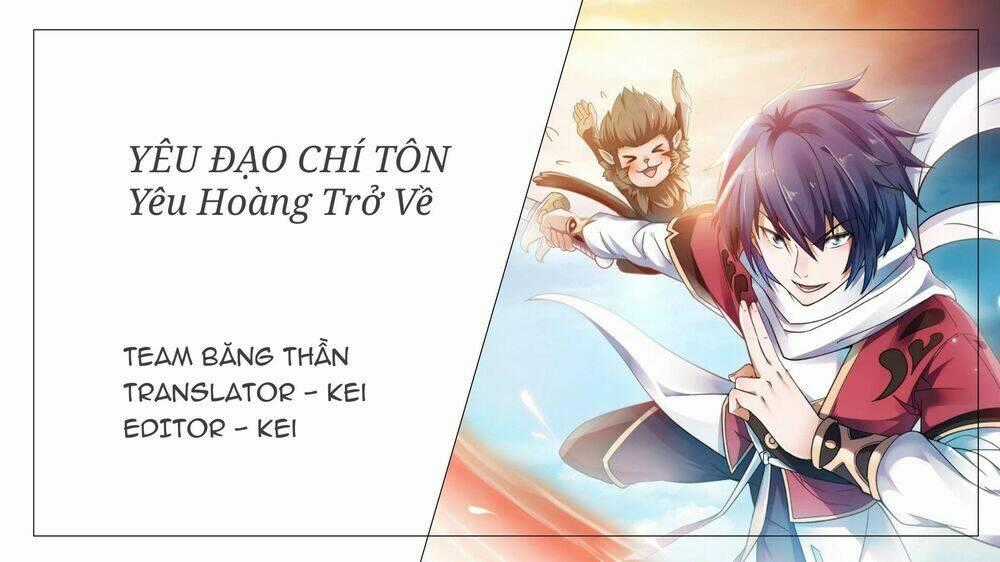 Yêu Đạo Chí Tôn Yêu Hoàng Trở Về Chapter 5 trang 0