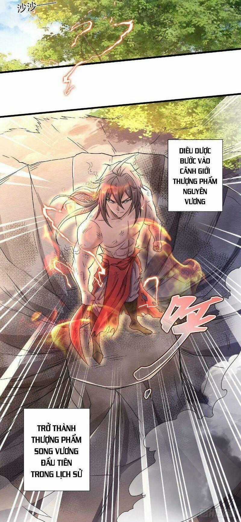 Yêu Đạo Chí Tôn Yêu Hoàng Trở Về Chapter 98 trang 1