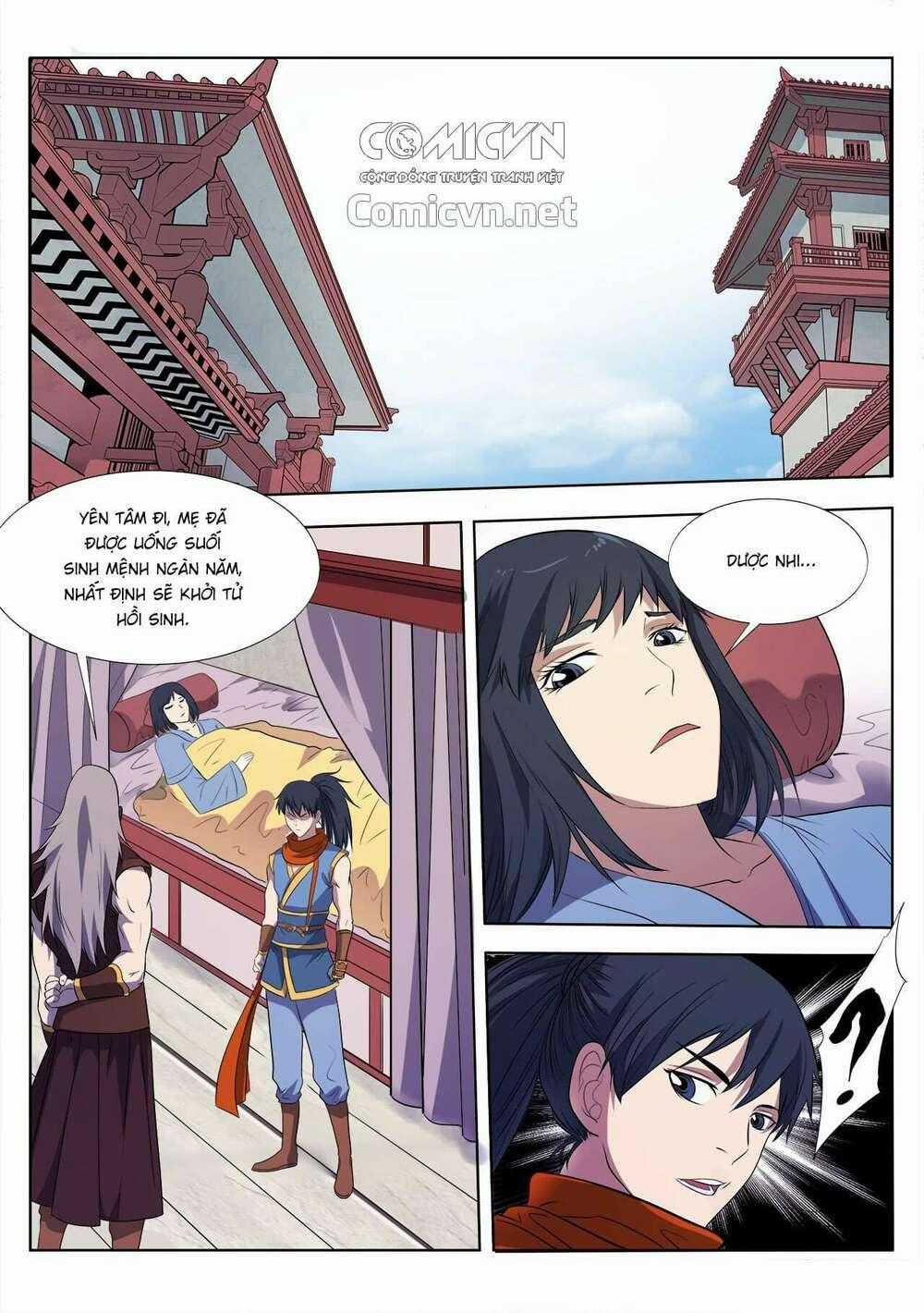 Yêu Đạo Chí Tôn Chapter 15 trang 1