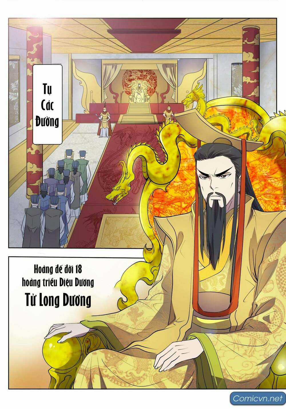 Yêu Đạo Chí Tôn Chapter 16 trang 1