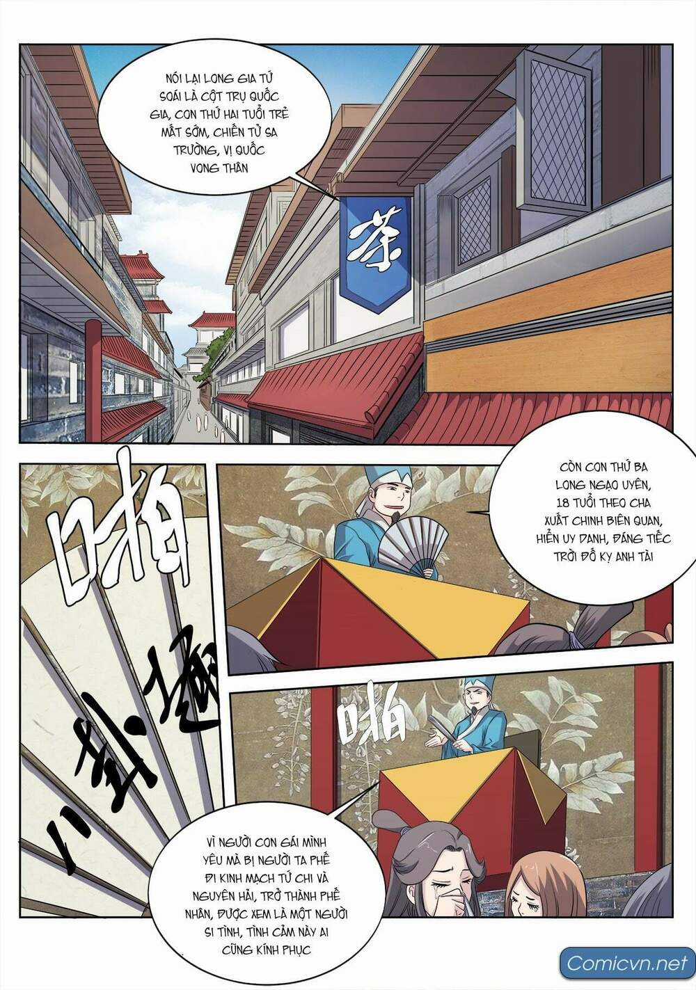 Yêu Đạo Chí Tôn Chapter 17 trang 1