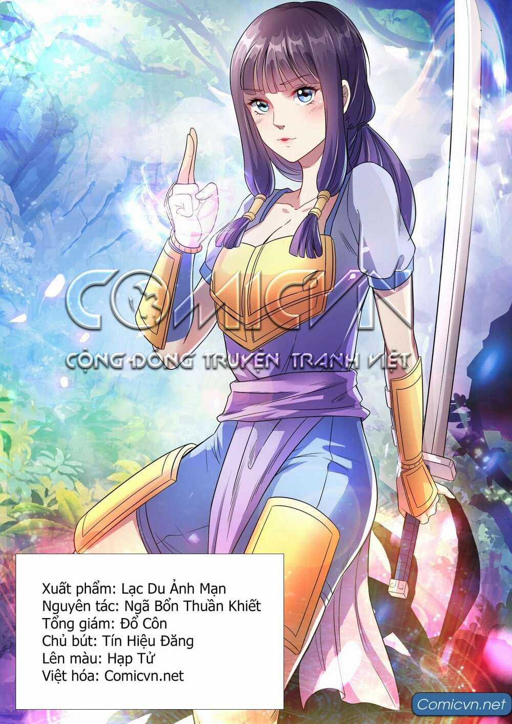 Yêu Đạo Chí Tôn Chapter 27 trang 0