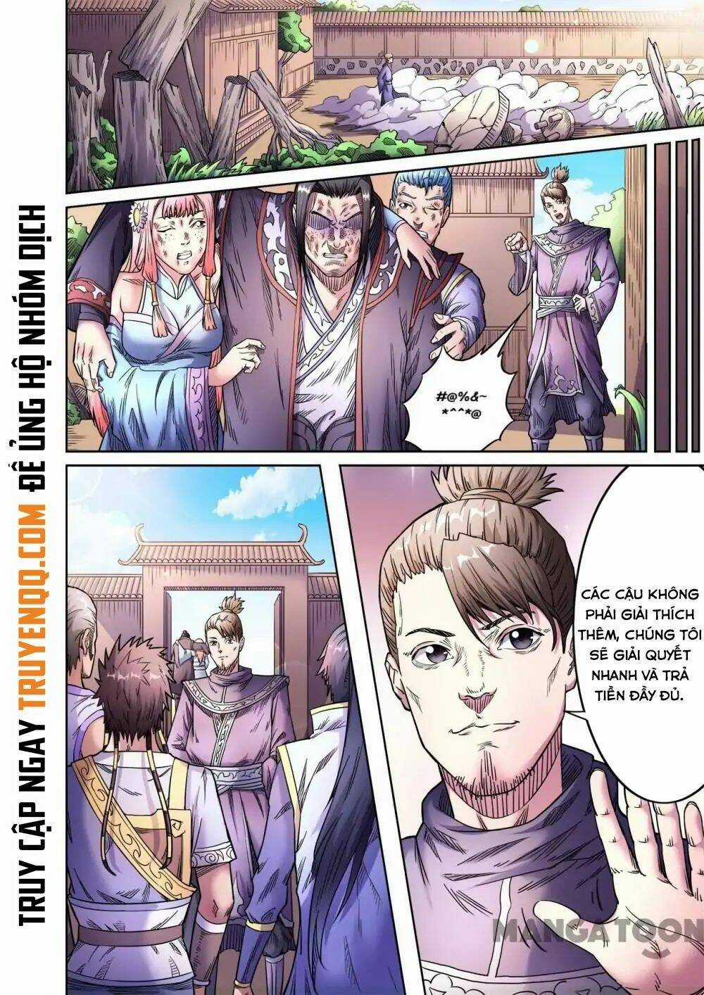 Yêu Đạo Chí Tôn Chapter 53 trang 0