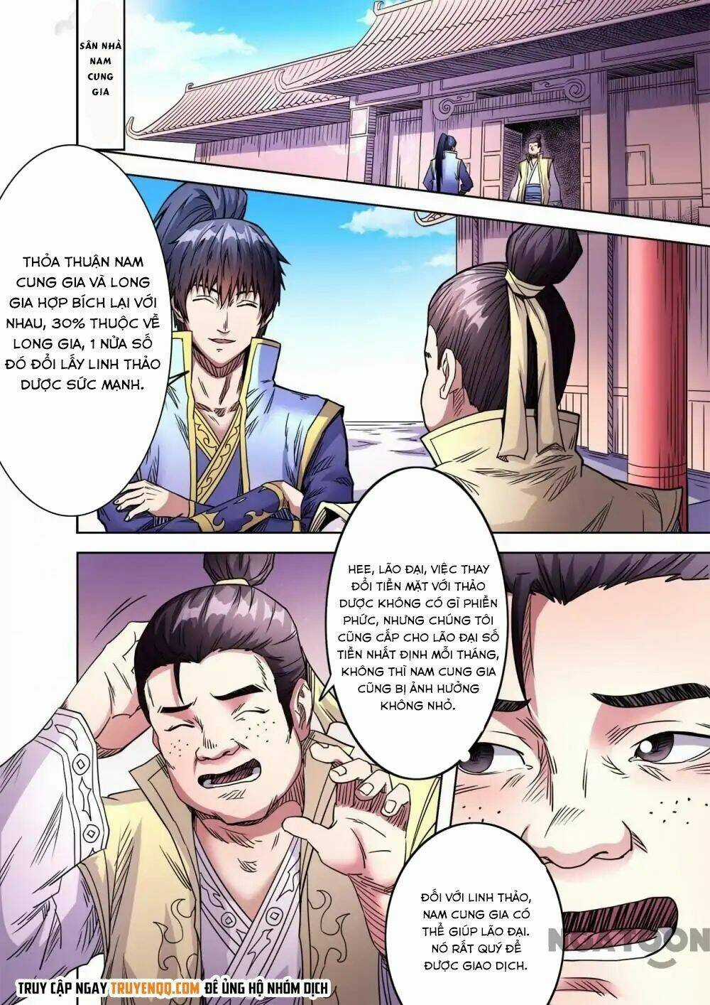 Yêu Đạo Chí Tôn Chapter 61 trang 0