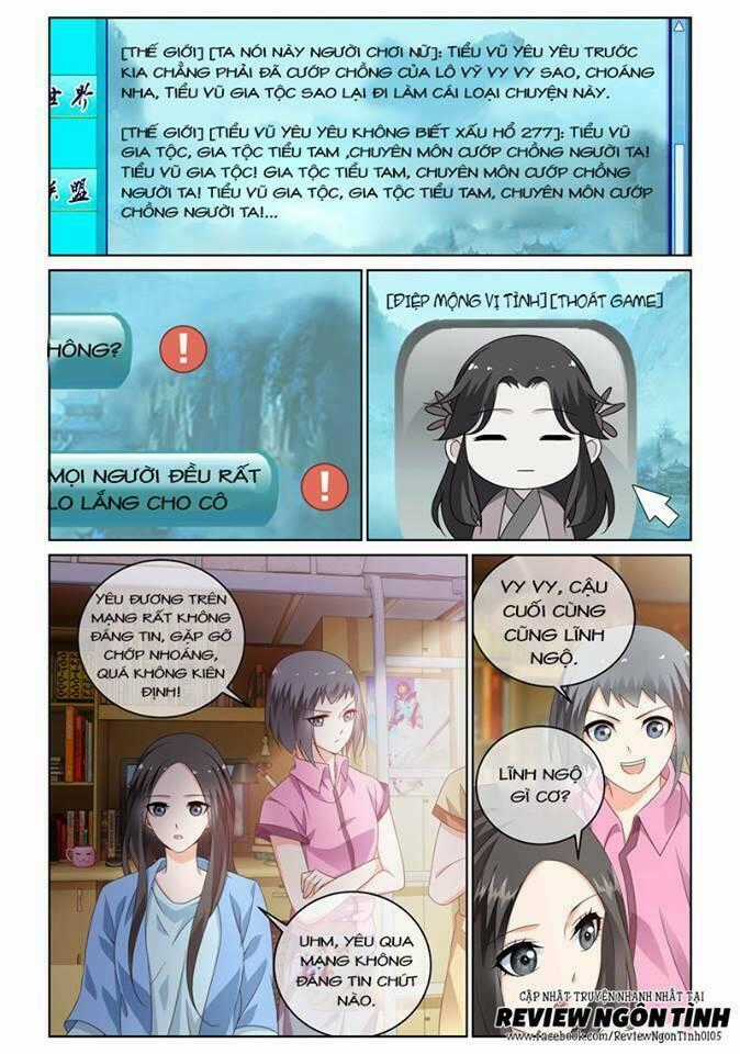 Yêu Em Từ Cái Nhìn Đầu Tiên Chapter 27 trang 1