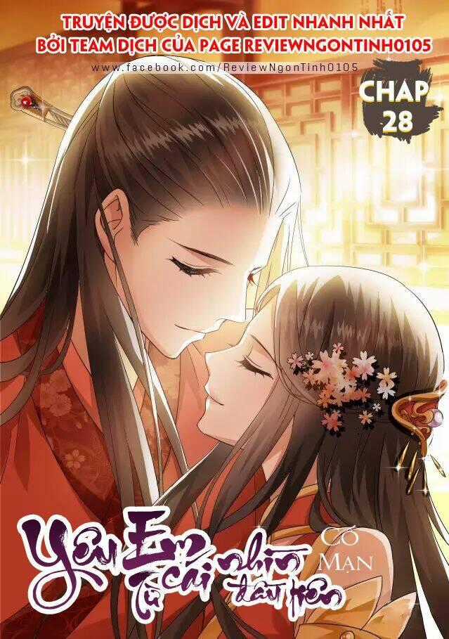 Yêu Em Từ Cái Nhìn Đầu Tiên Chapter 28 trang 0