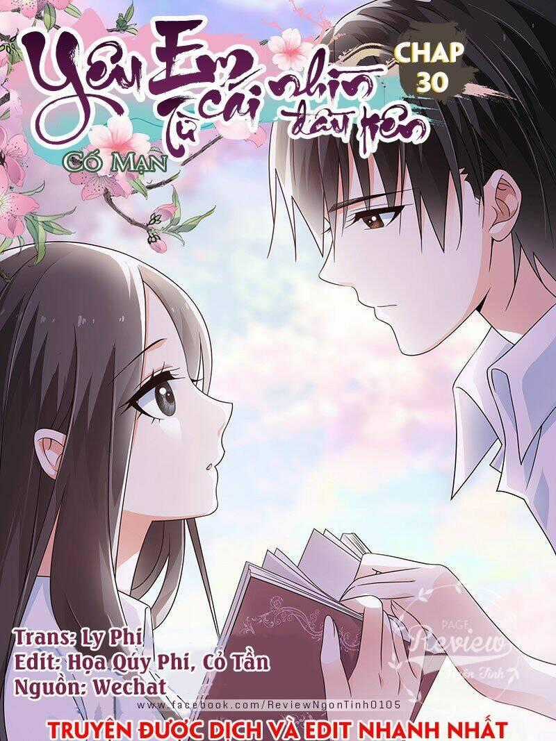 Yêu Em Từ Cái Nhìn Đầu Tiên Chapter 30 trang 0