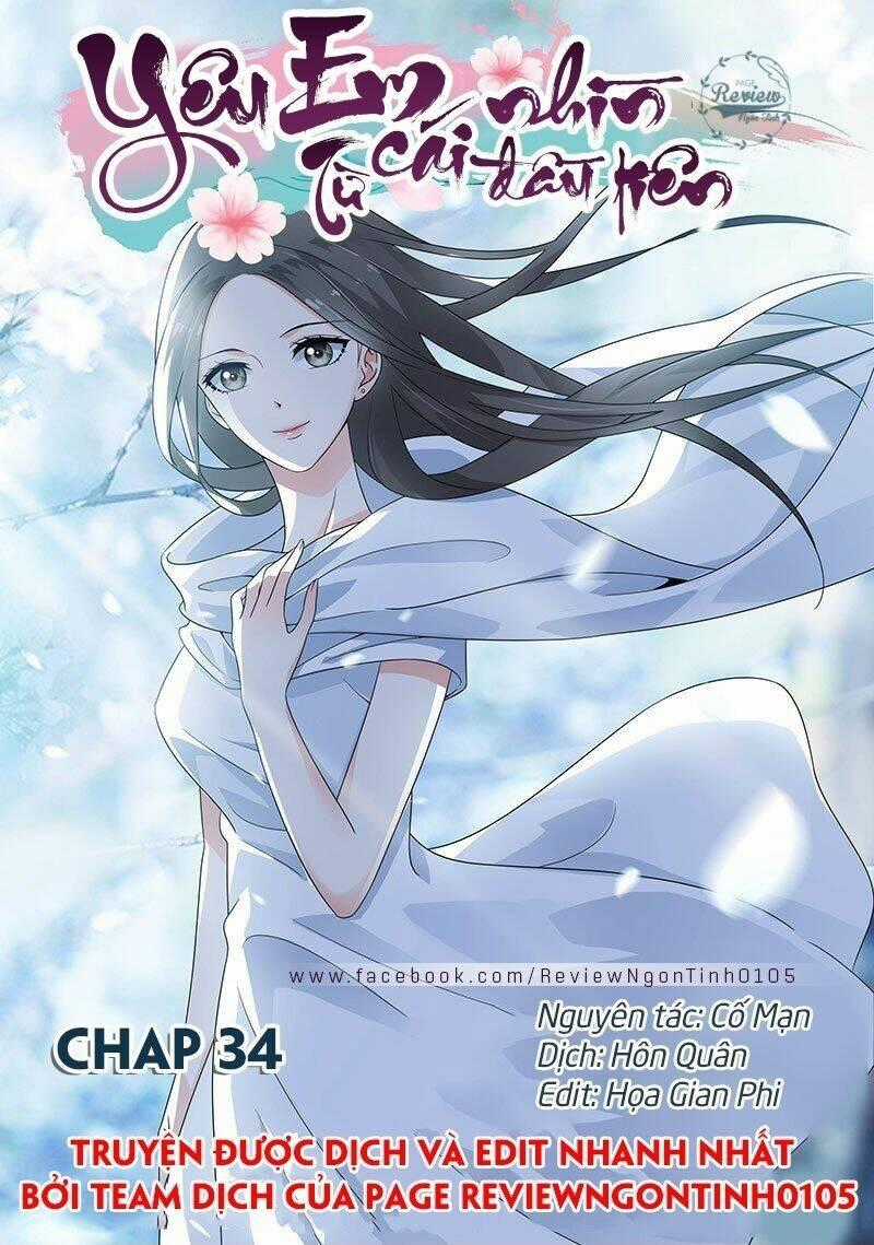 Yêu Em Từ Cái Nhìn Đầu Tiên Chapter 34 trang 0