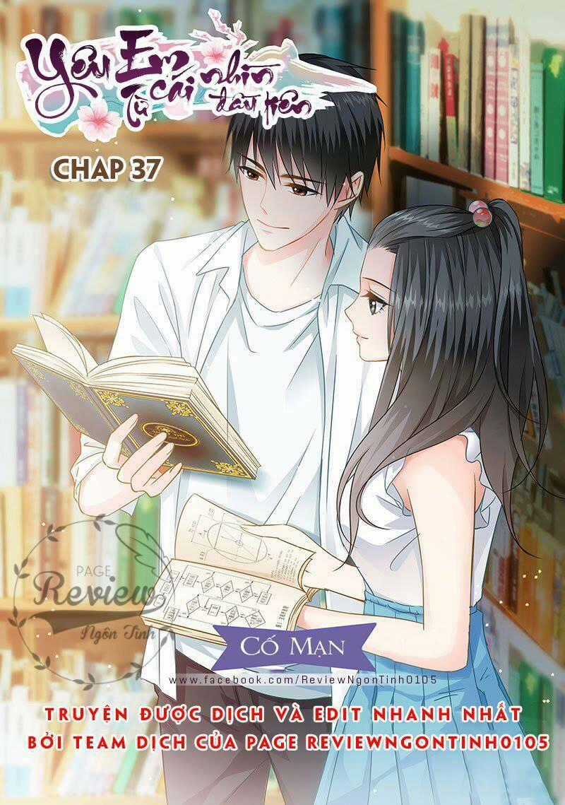 Yêu Em Từ Cái Nhìn Đầu Tiên Chapter 37 trang 0