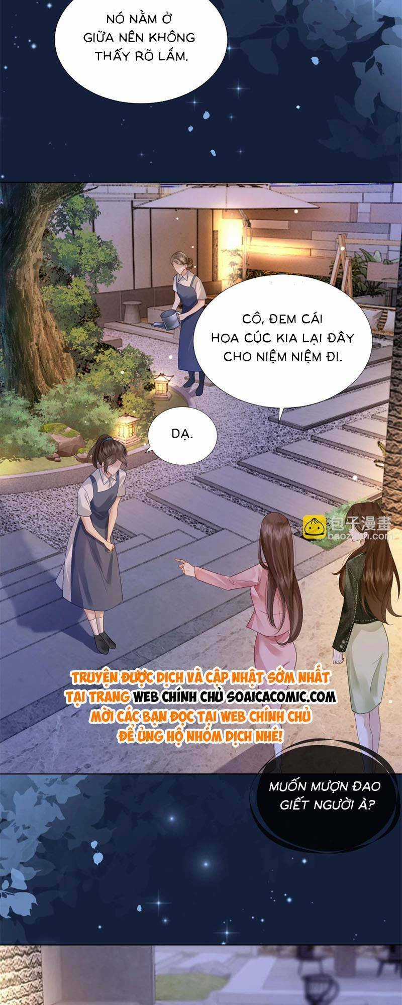 Yêu Lại Sau Một Đêm Bên Nhau Chapter 26 trang 1