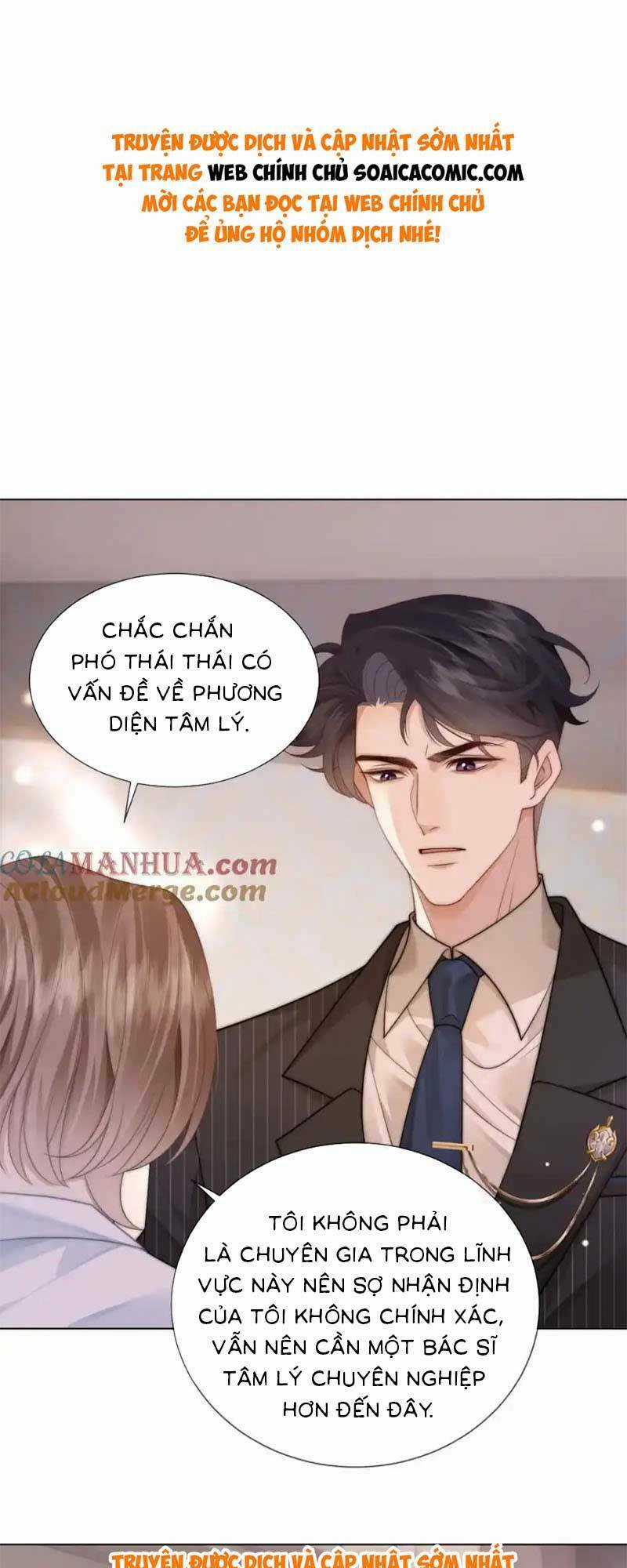 Yêu Lại Sau Một Đêm Bên Nhau Chapter 48 trang 0