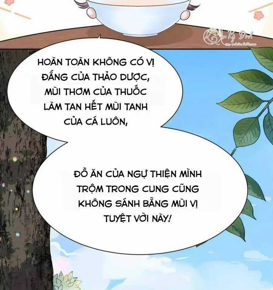 Yêu Long Đại Nhân Của Ta Chapter 4 trang 1