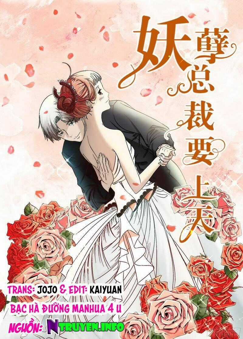 Yêu Nghiệt Tổng Tài Thích Tự Mãn Chapter 2 trang 0