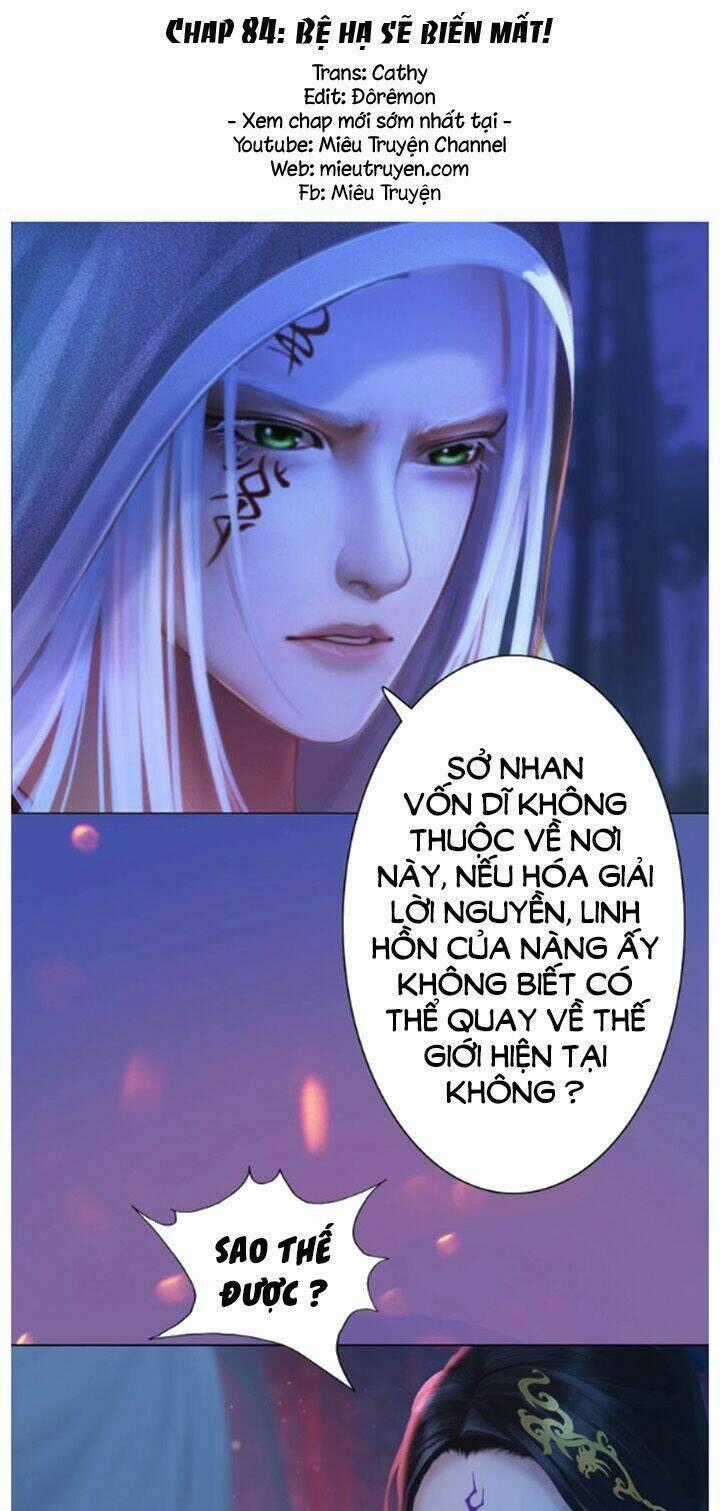 Yêu Nhan Lệnh Chapter 84 trang 1