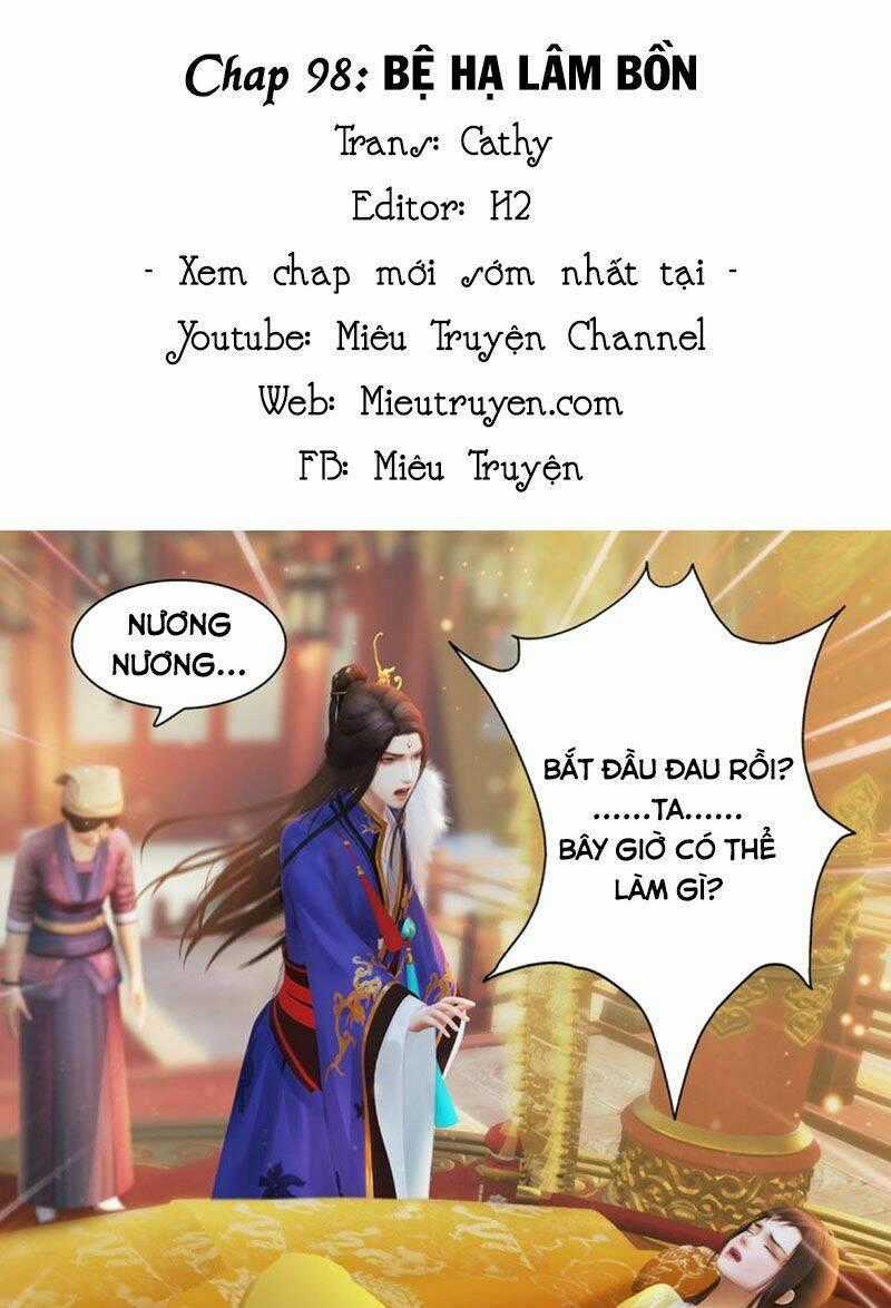 Yêu Nhan Lệnh Chapter 98 trang 1