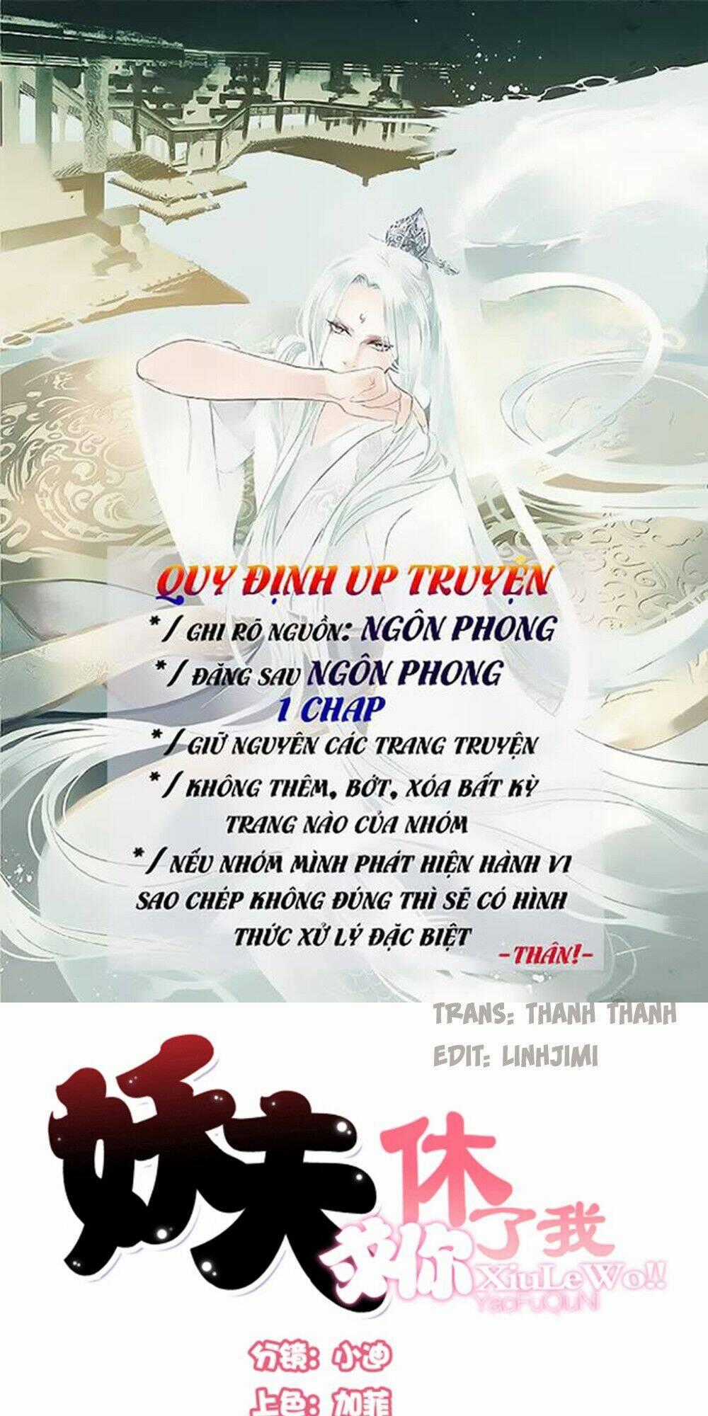 Yêu Phu! Xin Ngươi Hưu Ta Đi Mà! Chapter 4 trang 0