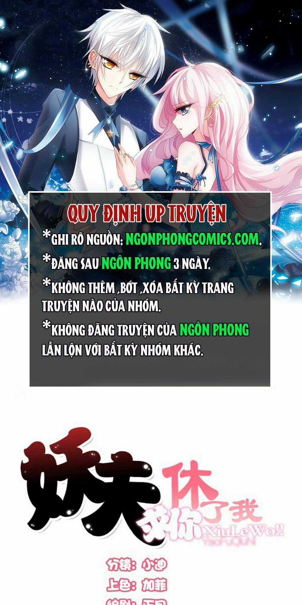 Yêu Phu! Xin Ngươi Hưu Ta Đi Mà! Chapter 8 trang 0