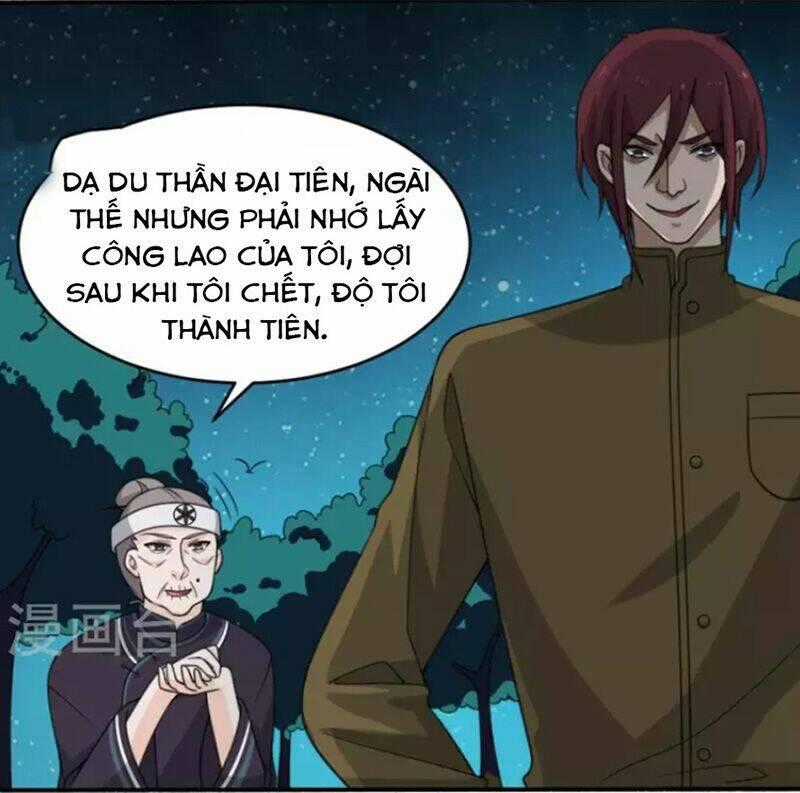 Yêu Phụ Chapter 10 trang 1