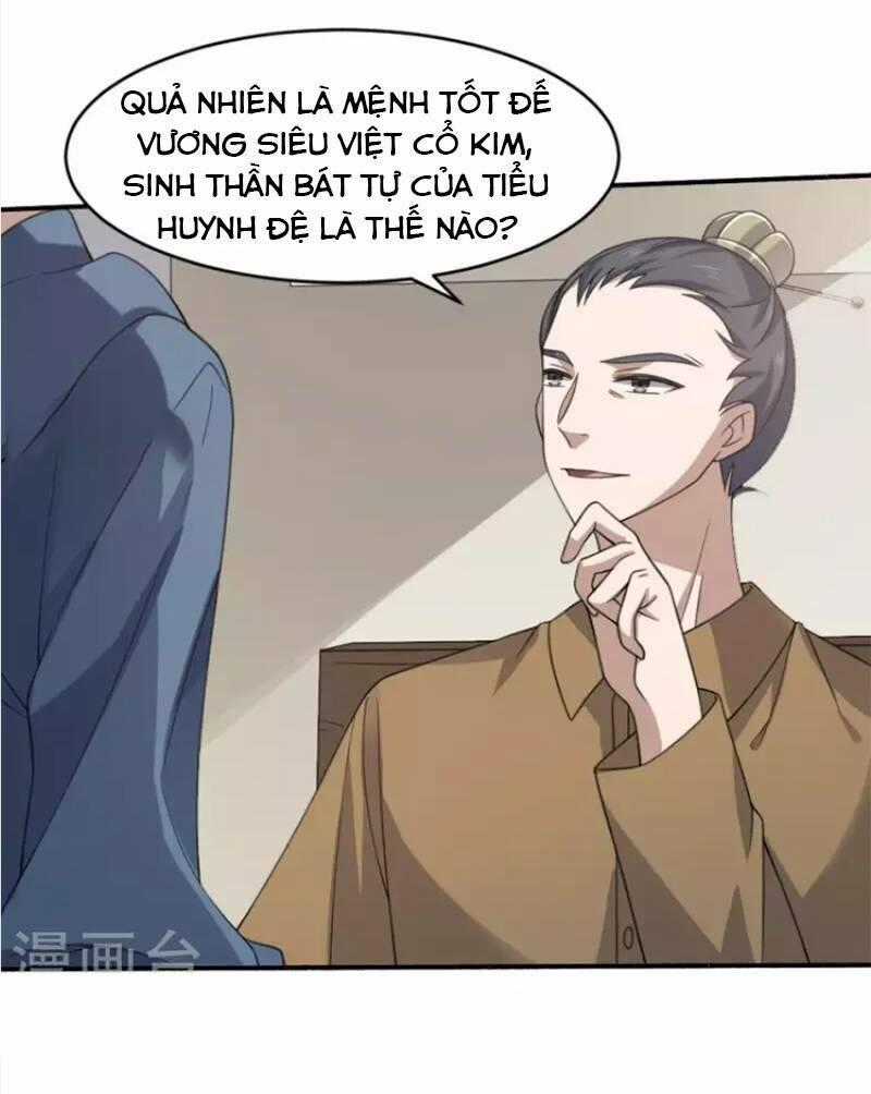 Yêu Phụ Chapter 16 trang 1