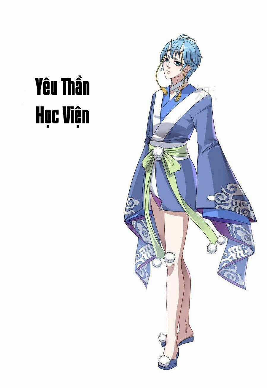 Yêu Thần Học Viện Chapter 9 trang 0