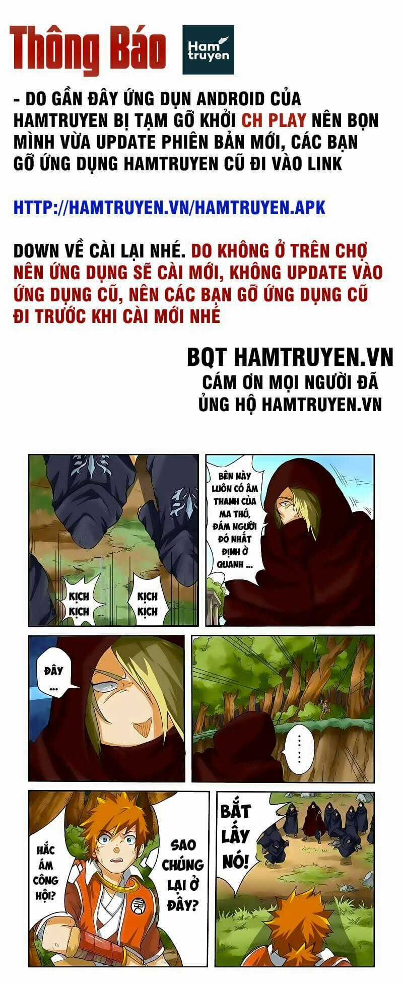 Yêu Thần Ký Món quà ý nghĩa nhất cho người thân yêu Chapter 58 trang 1