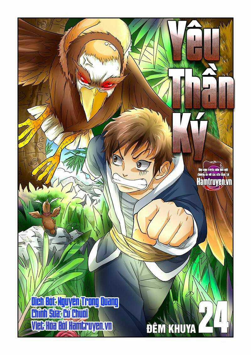 Yêu Thần Ký Chapter 24 trang 0