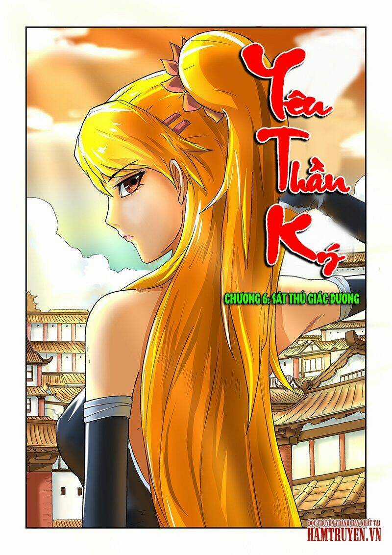 Yêu Thần Ký Chapter 6 trang 1