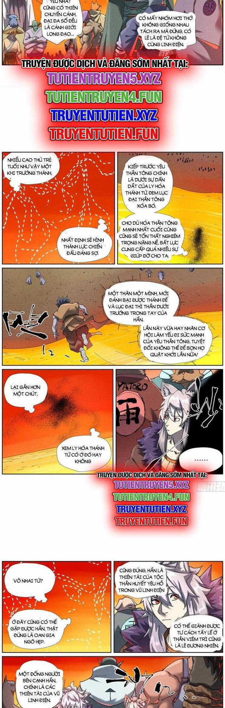 Yêu Thần Ký Chapter 602 trang 1