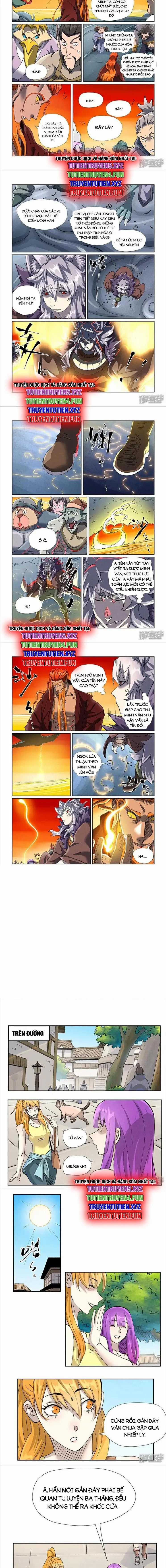 Yêu Thần Ký Chapter 607 trang 1