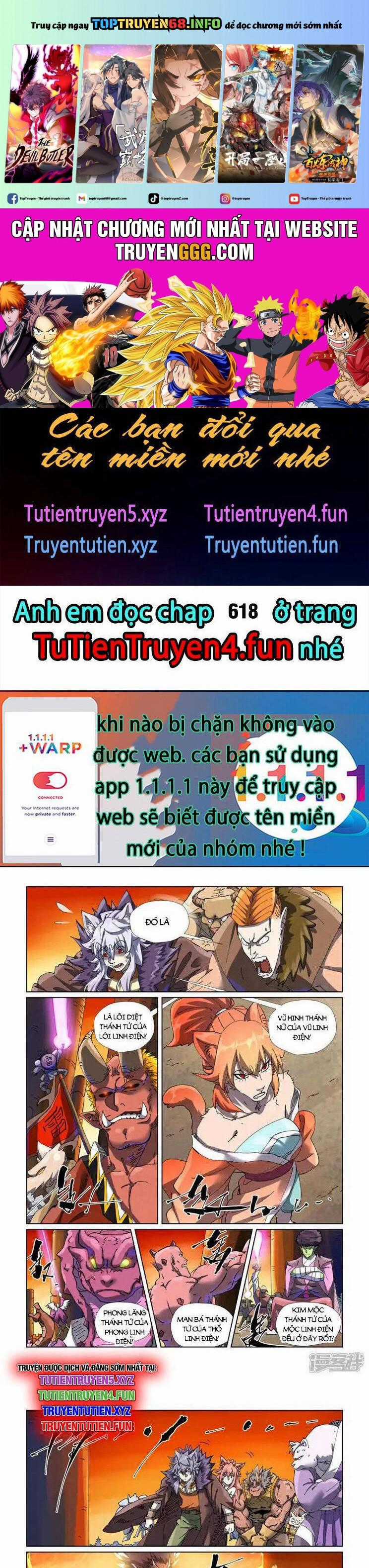 Yêu Thần Ký Chapter 617 trang 1