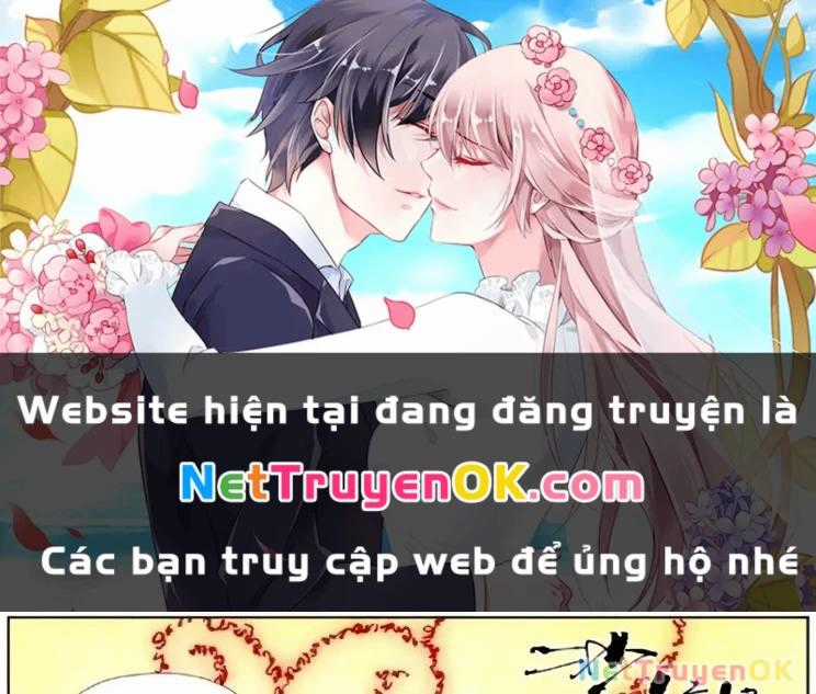 Yêu Thần Ký Chapter 620 trang 0