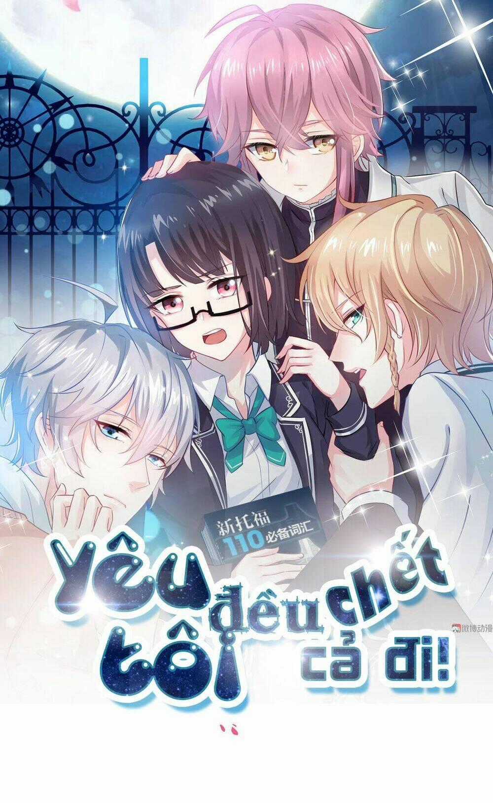 Yêu Tôi Đều Chết Cả Đi! Chapter 14 trang 0