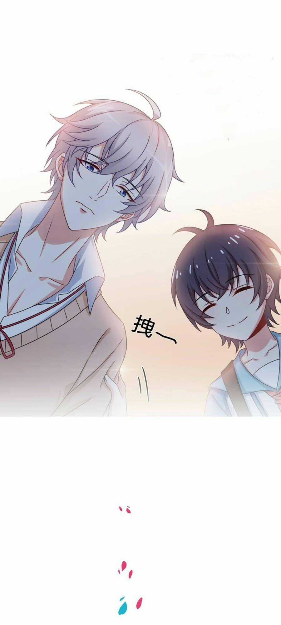 Yêu Tôi Đều Chết Cả Đi! Chapter 155 trang 0