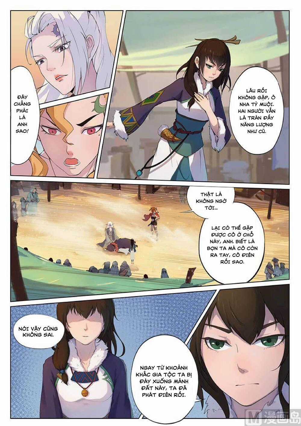 Yêu Túc Sơn Chapter 17 trang 1