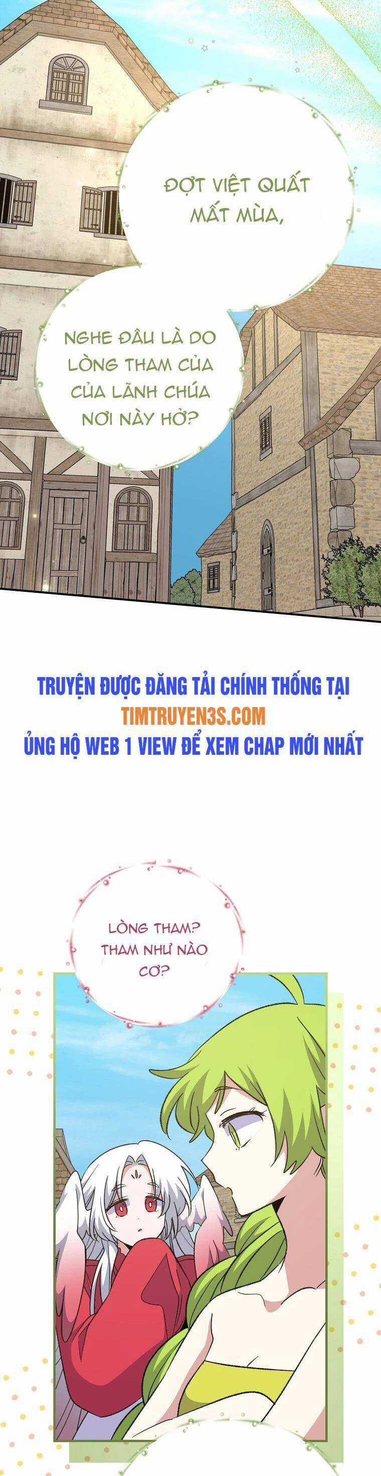 Ygret Chapter 75 trang 1