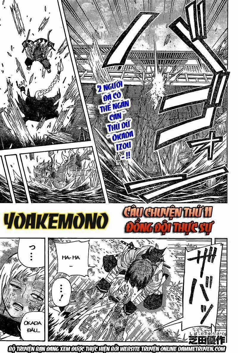 Yoakemono Chapter 12 trang 1