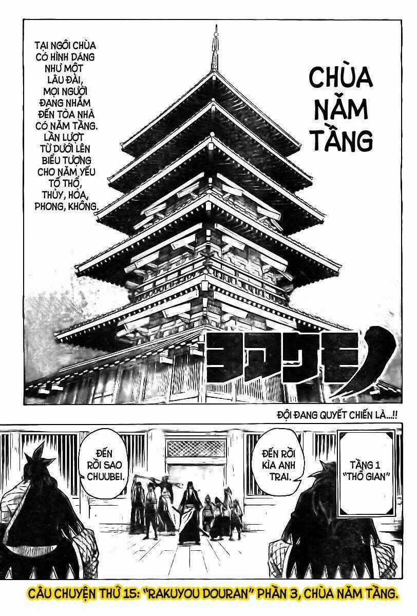 Yoakemono Chapter 15 trang 0