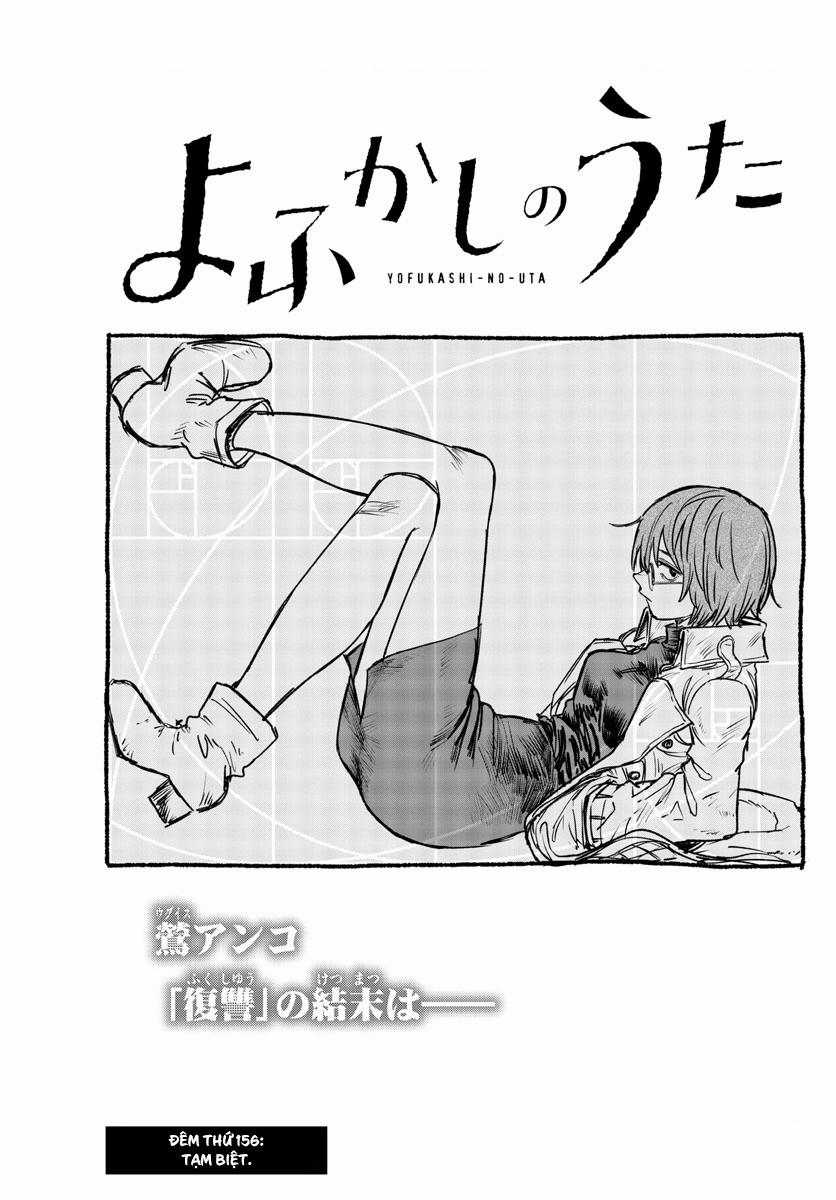 Yofukashi No Uta Chapter 156 trang 0