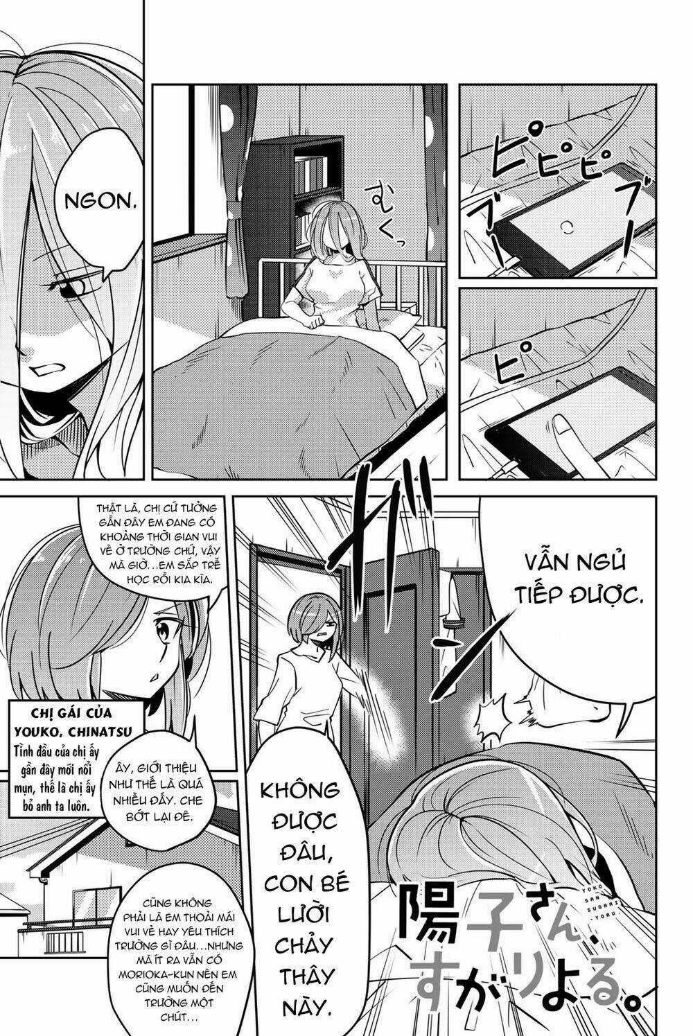 Yoko-San, Sugari Yoru Chapter 10 trang 1