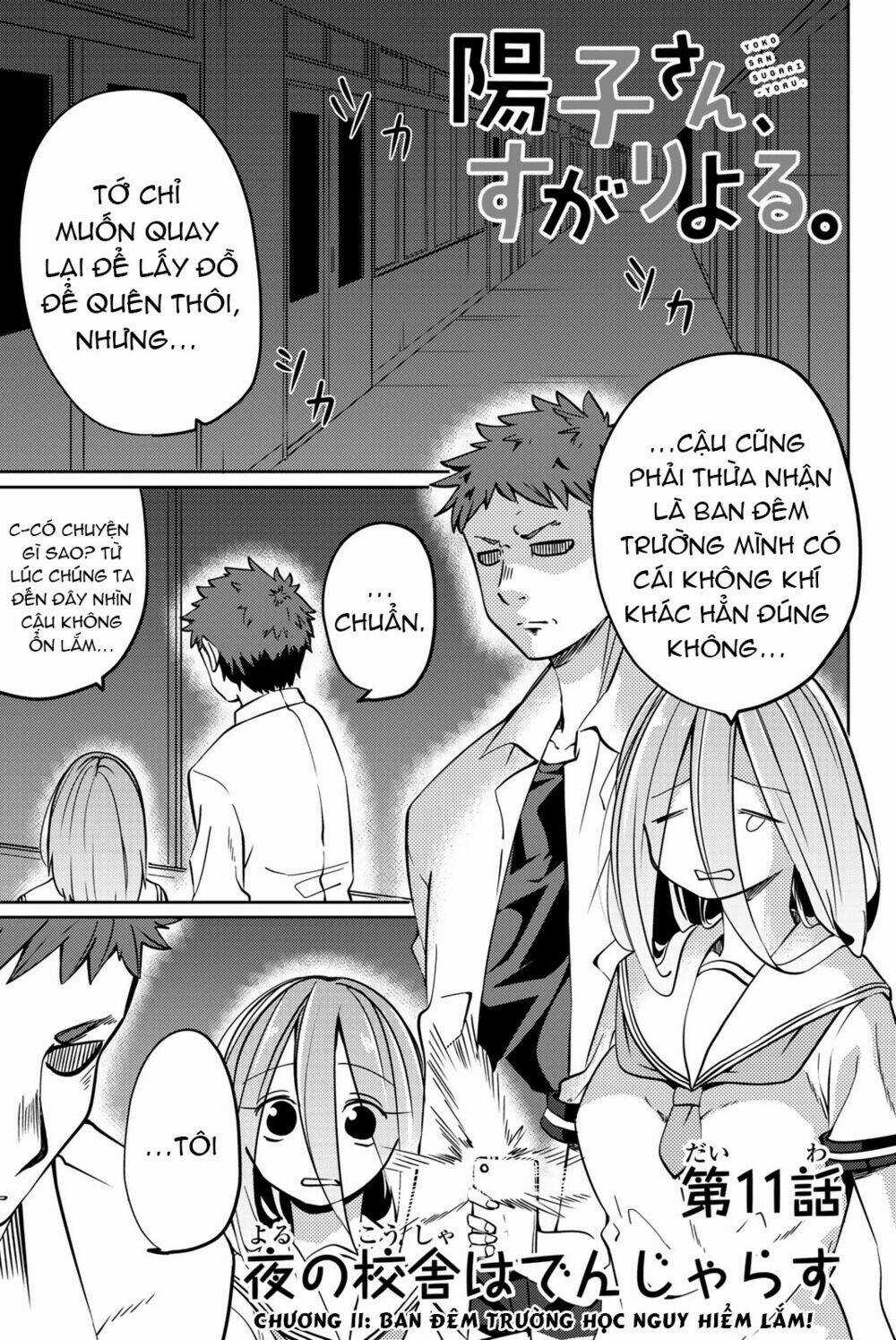 Yoko-San, Sugari Yoru Chapter 11 trang 1