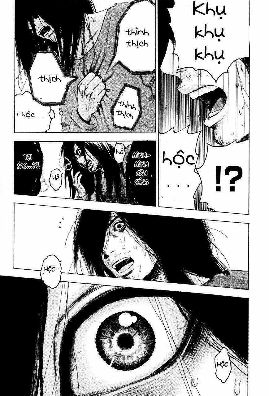 Yokohamasen Doppelganger Chapter 1 trang 1