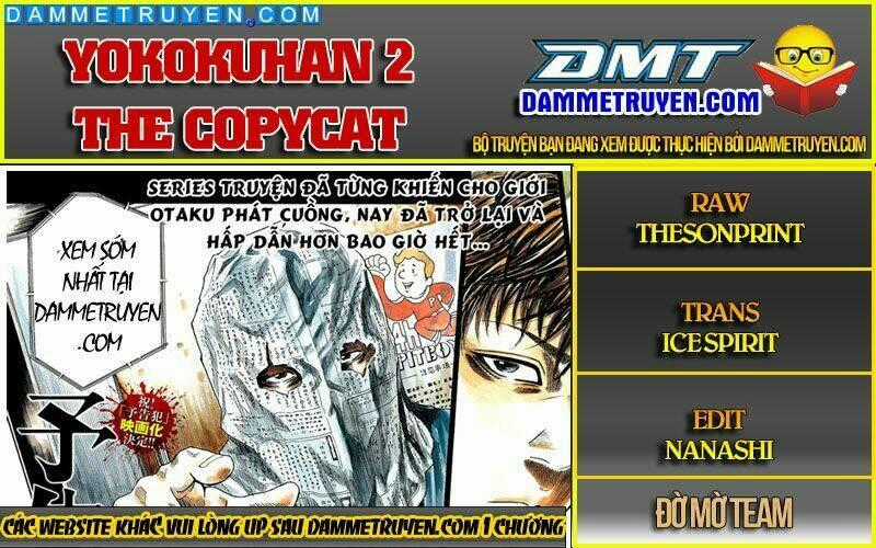 Yokokuhan 2 – The Copycat Chapter 1.1 trang 0