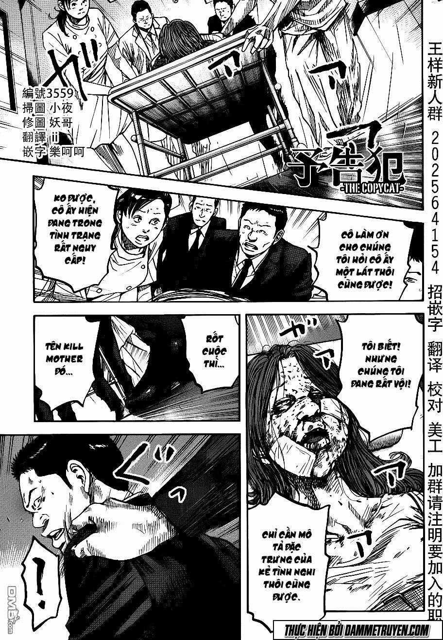 Yokokuhan 2 – The Copycat Chapter 14 trang 1