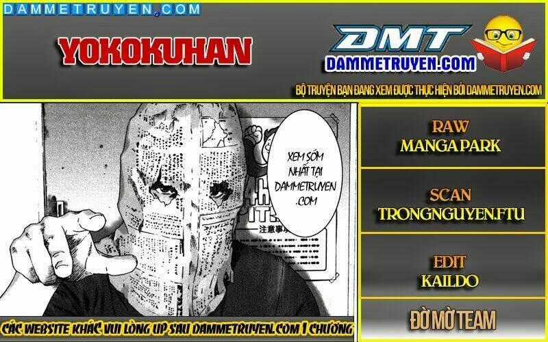 Yokokuhan Chapter 1.2 trang 0