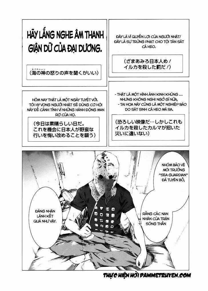 Yokokuhan Chapter 8.2 trang 1